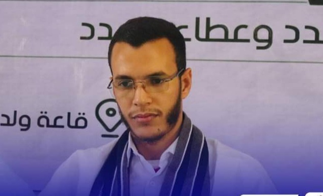 الدكتور محمد المصطفى الولي