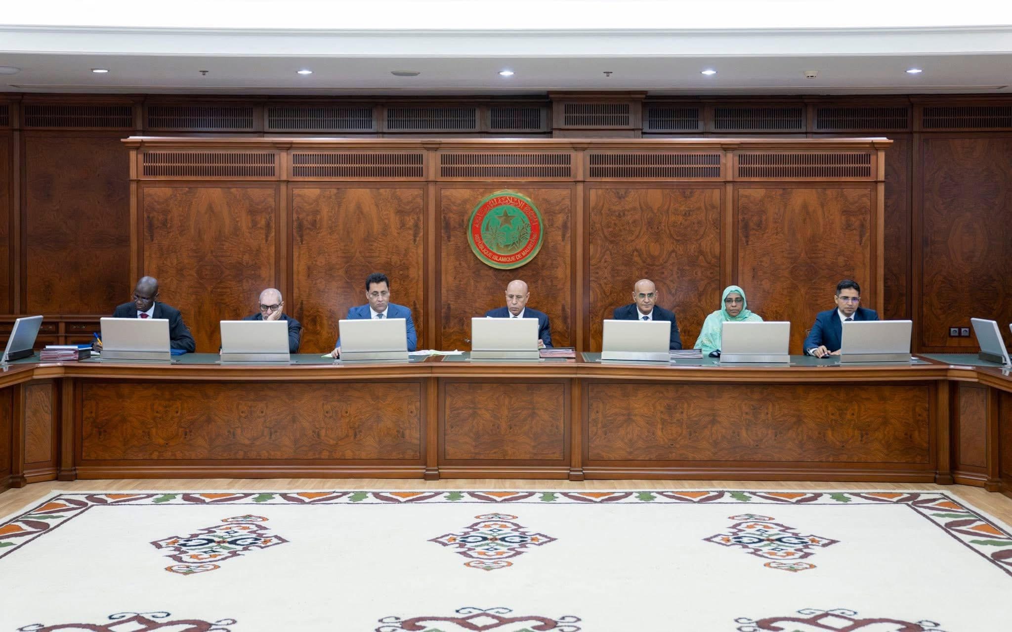 البيان الصادر عقب اجتماع مجلس الوزراء