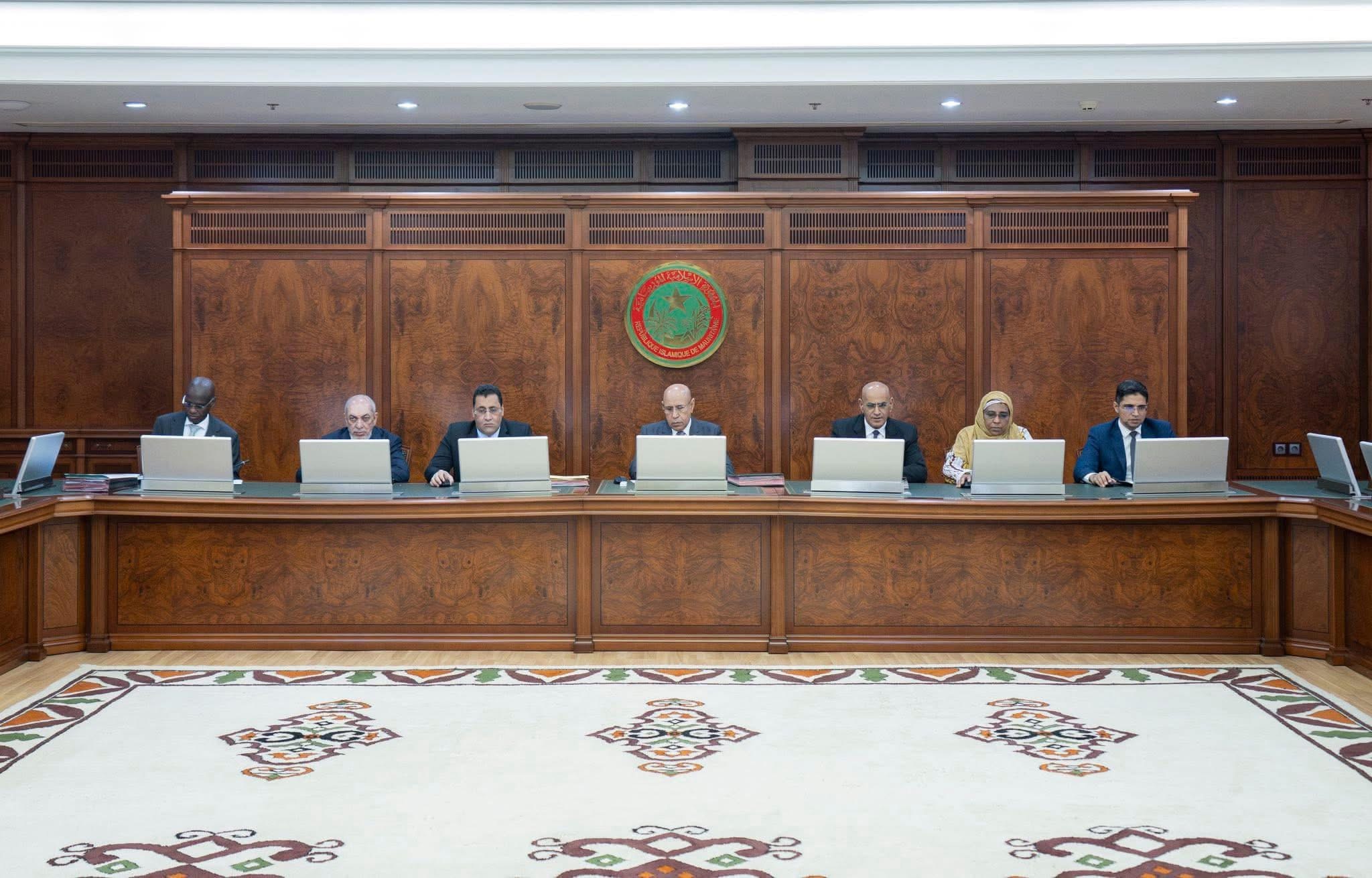البيان الصادر عقب اجتماع مجلس الوزراء