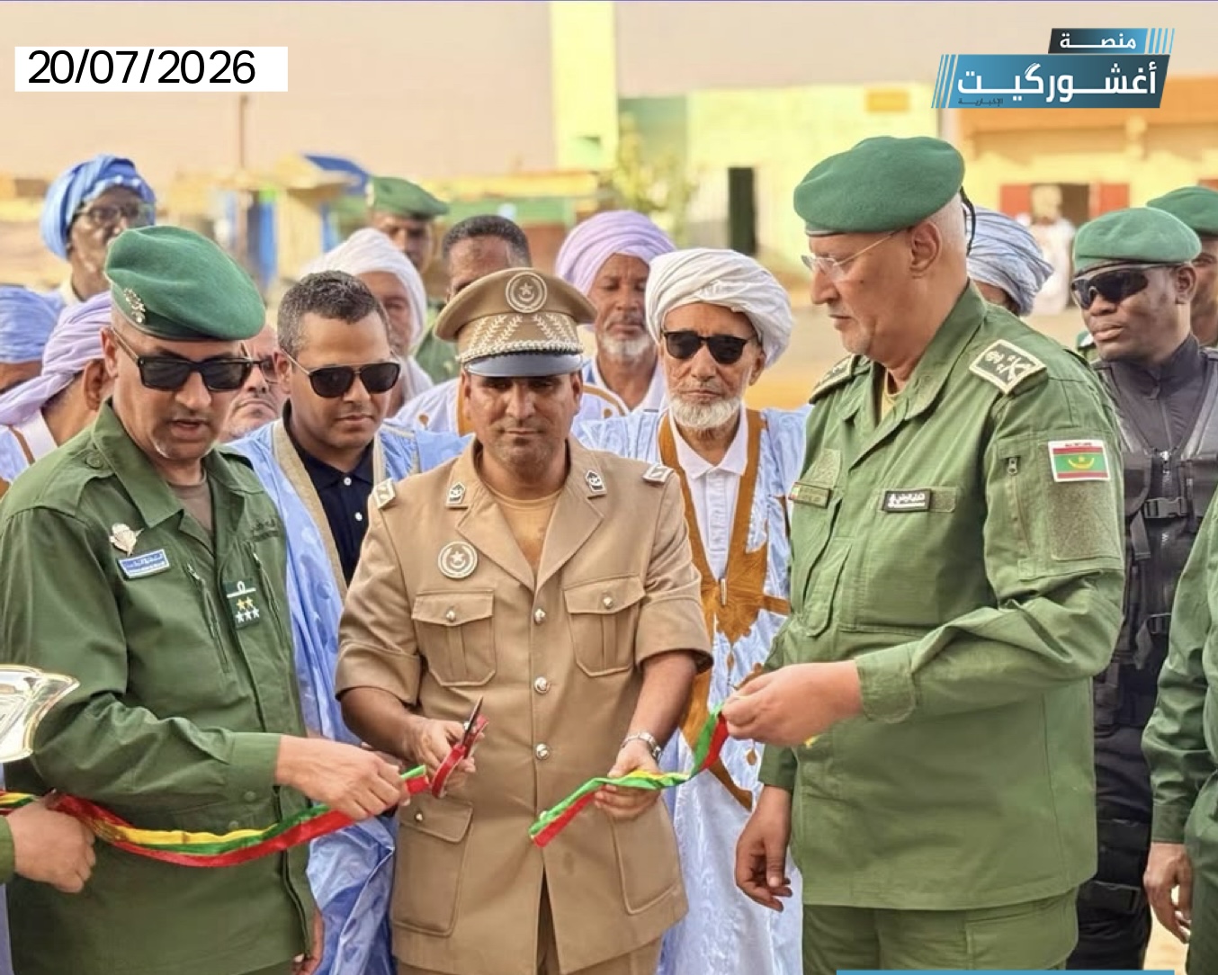 تدشين مقر جديد لمركز الدرك الوطني بمدينة أغشوركيت