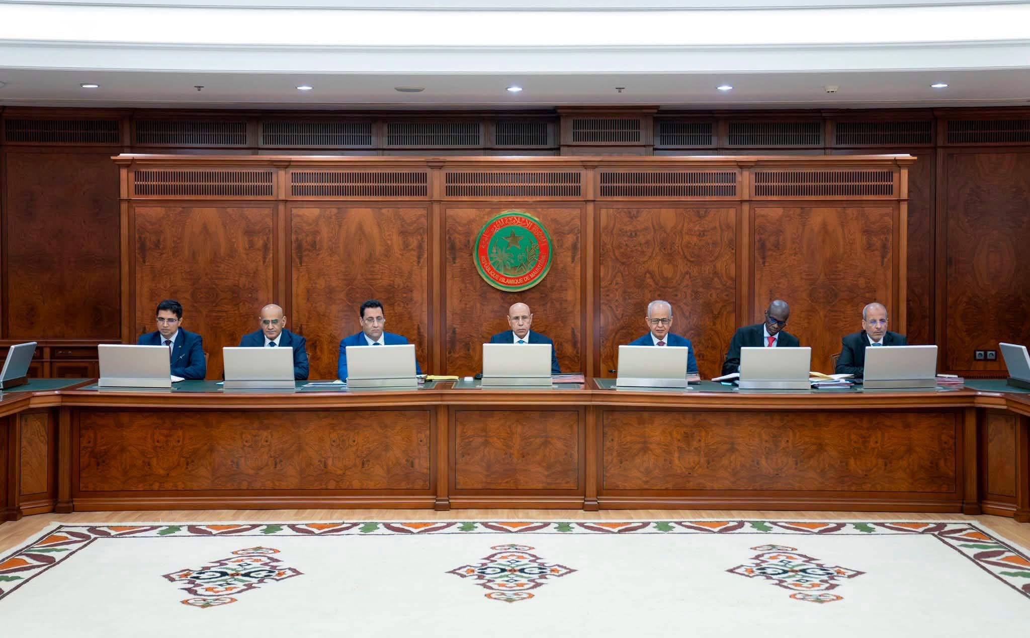 البيان الصادر عقب اجتماع مجلس الوزراء