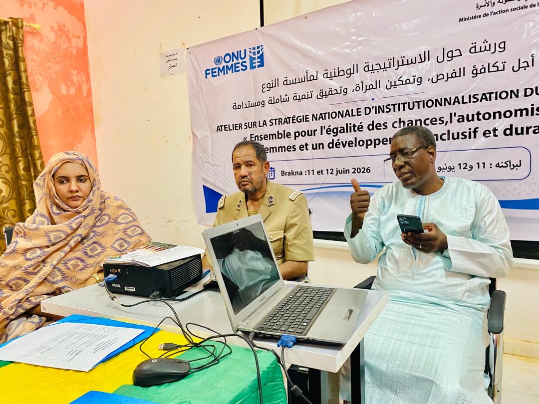 ألاك : انطلاق ورشة حول الاستراتيجية الوطنية لمأسسة النوع وتعزيز تمكين المرأة