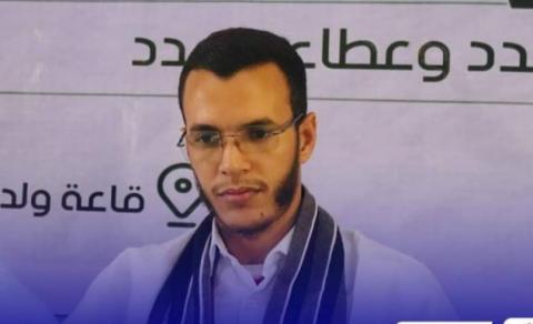 الدكتور محمد المصطفى الولي